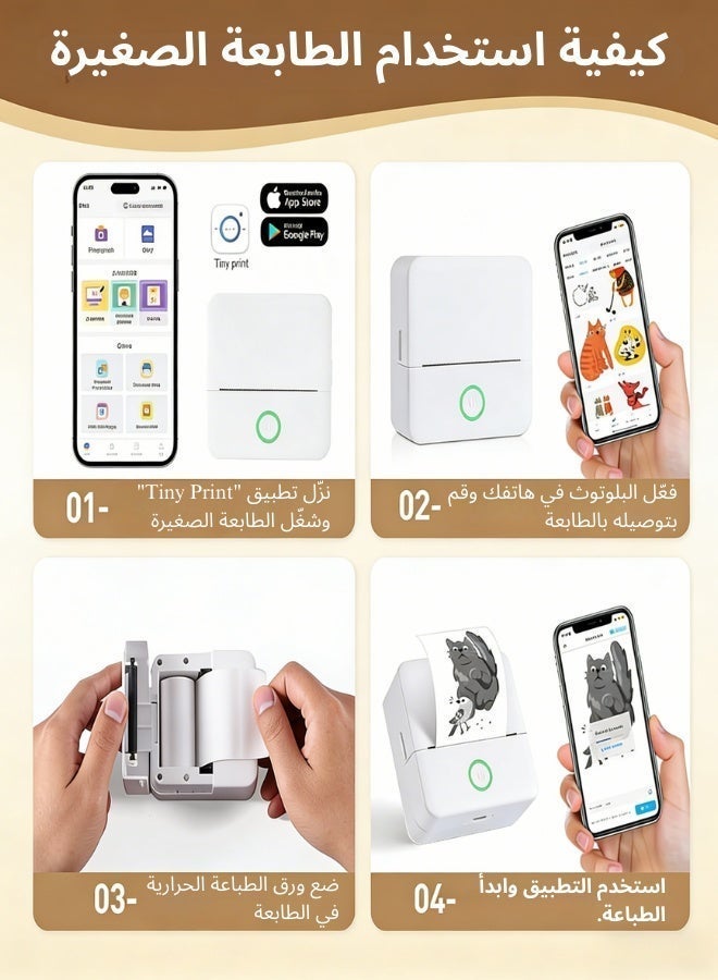 SKT Shiketro Sticker Printer, X6 Mini Printer Bluetooth Inkless Thermal Printer with 14 Rolls Paper, Portable Sticker Maker for iPhone, Label Printer for Notes, DIY, Journal, Gift - Image 5